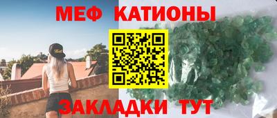 ECSTASY Волжский