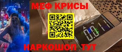 Альфа ПВП Бузулук