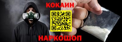 a pvp Бугуруслан