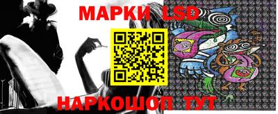 Альфа ПВП Бузулук