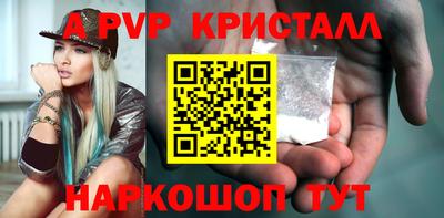 mdma Волжск