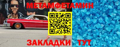 марки lsd Будённовск